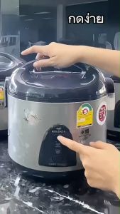 Misushita หม้อหุงข้าวอุ่นทิพย์ ขนาด 1.8 ลิตร (เคลือบ) หม้อหุงข้าว หุงข้าว หม้อ รุ่น KS-19ST รับประกัน 3 ปี