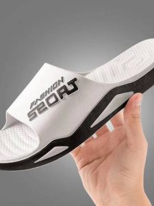 Antarctic People 2025 New Korean Style Mens Slippers Thick Bottom Wear-Resistant Indoor Outdoor Bathroom Slippers Trendy Clogs