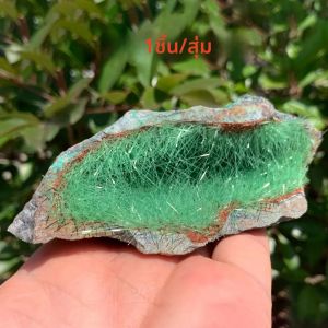 1PC แร่ทองแดงตัวอย่างควอตซ์โกอีไทต์หินแร่ทองแดงสีเขียวตกแต่งบ้านคริสตัลคลัสเตอร์
