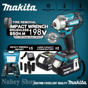 Cordless Impact Wrench Heavy-Duty Brushless Electric Wrench Tool Drill Socket Wrench Set Electric Wrench Tool Set Heavy-Duty Home Decoration