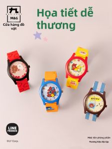 M&G SHOP | Childrens Gift Blind Box Watches