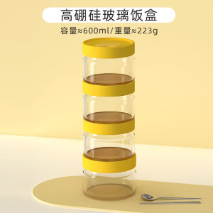 High Borosilicate Glass Microwave Safe Lunch Box with Lid ness Preservation for Office Workers Heat Resistant Sealed Container