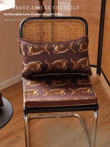 ZHIXIAO | Luxurious Chinese-Style Seat Cushion