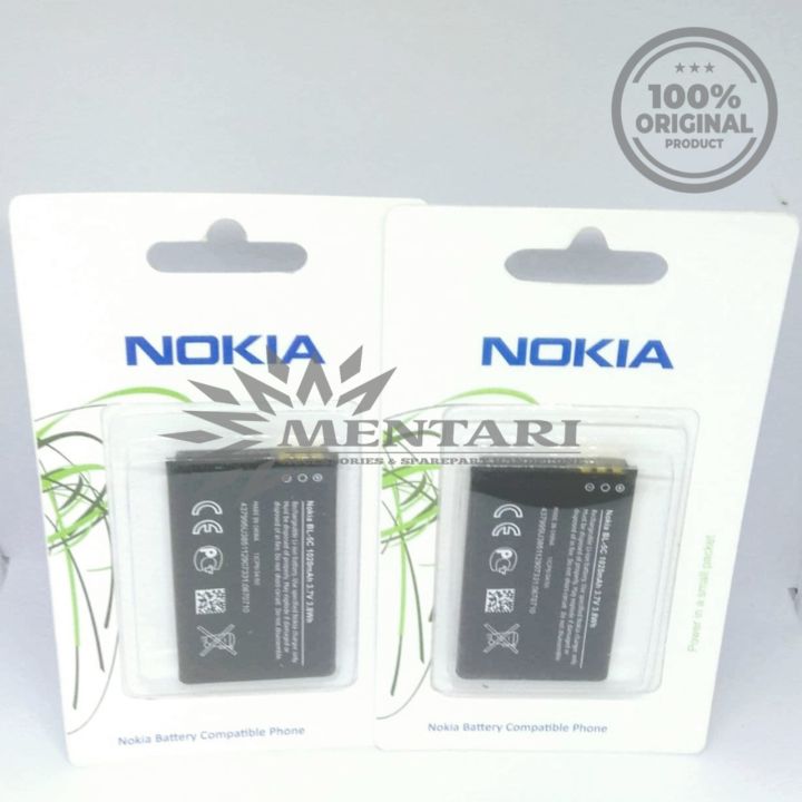 Baterai Batre BL5C For Nokia 1100 1101 1110 1110i 1112