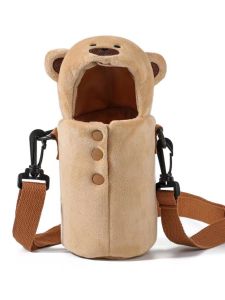 Cartoon Cyber Celebrity Zojirushi Thermal Insulated Bottle Rabbit Ear Strap Rope Holding Crossbody Stuffed Cute Universal Oven Mitts Cup Cover Protective Cover