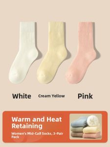 JIAZINI | Warm Wool Socks for Women Autumn Winter Season