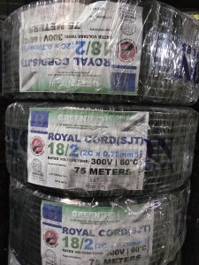 (75meters) 2C Boston Royal Cord Duplex Wire 99% Pure Copper 18/2 16/2 14/2 12/2 10/2 18 2 16 2 14 2 Electrical Wire Boston Wire