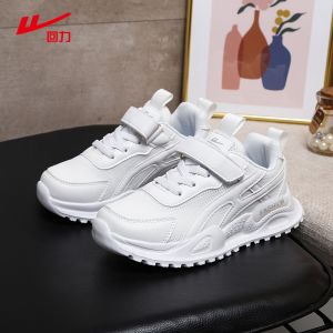 Breathable Lightweight Running Shoes for Children Students Sports Meeting All-Match School Shoes White Shoes Boys Girls