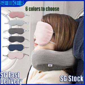 [✅SG Ready Stock] Eye Mask / Eye Cover For Sleeping / Sleeping Mask / Travel Eye Shade Sleep
