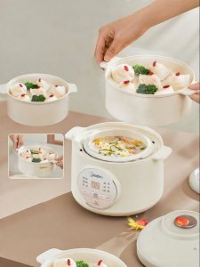 Midea | Automatic Baby Food & Porridge Cooker Electric Double Boiler