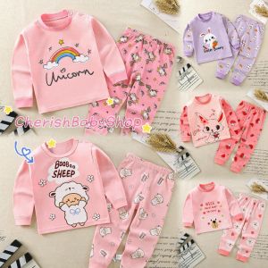 Baju Tidur Bayi Import Lengan Panjang Usia 0 Bulan - 4 Tahun