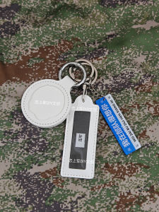 Name Tag Protective Case Pendant PU Keychain Gift for Friend Leather Material Couple Series Keychain Creative Gift