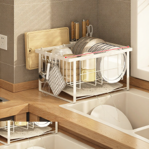 BANGJIE | Kitchen Drain Rack