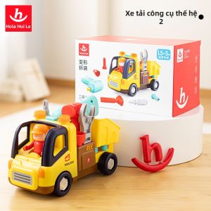 Huile Toys | Xe Đồ Dụng Cụ Lắp Ráp và Tháo Rời 2nd Generation Screwdriver