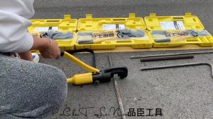 Kềm Cắt Sắt Thủy Lực HY 16 - Hàng Nội Địa - Bao Cắt Khỏe - Bao Bền Bỉ