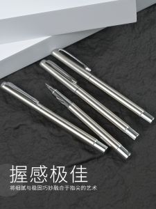 High-End Business Metal Pen Handcrafted Polished Full Steel Calligraphy Practice Hard Pen for Men Women Students Office Supplies