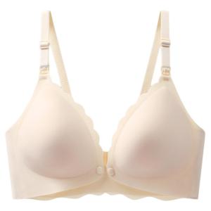 Áo ngực MiiOW cho bà bầu thiết kế liền mảnh có khóa trước nâng đỡ tốt