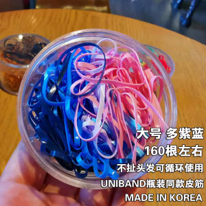 Colorful Basic Hair Ties for Kids Baby Non-Damaging Hair Bands Elastic Bands Cute Fresh Style Girls Hair Accessories