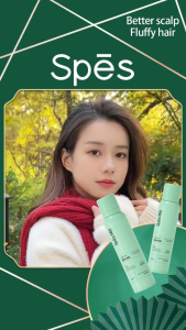Spes Dry Shampoo No‑Rinse Hair Spray 150ml 12 Hours Long‑Lasting Oil Control Instant Hair Volumizing & Fluffy Refreshing Spray for Oily Hair