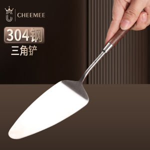 The Ultimate Guide to Special Pizza Knife & Walnut Stainless Steel Shovel