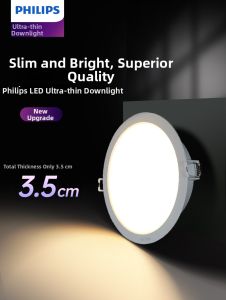 Philips | Thin Integrated LED Ceiling Recessed Downlight