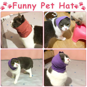 HATELI Pet Dog Ear Cover Wrap Noise Snood Anti-scare Noise Protective Cat Ear Muffs For Calming Anxiety Relief Grooming Bathing Neck Warmer Pets Not Frightened by Firecrackers Thunder