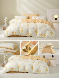 40 Count All Cotton Bedding 4-Piece Set
