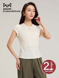 MiiOW | เสื้อยืดคอกลมแขนสั้นผ้าขนสัตว์ไหมสีขาวสำหรับผู้หญิง MiiOW Cat Person เสื้อชั้นในทรงสลิมฟิตสำหรับฤดูร้อน