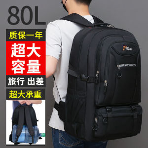 Balo Thể Thao Dung Tích Lớn 80 Lít Chống Thấm Nước Cho Nam Đi Du Lịch Đi Làm Leo Núi Ba Lô Thể Thao Ba Lô Đeo Vai Đôi