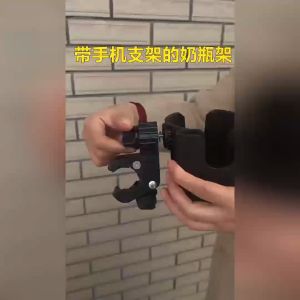 Baby Universal Stroller Cup Holder Child Bottle Holder 2-in-1 Stroller Cup Holder Cell Phone Holder