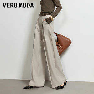 Vero Moda | 3D Pressed Fold Pockets Wide Loose Drape Trousers