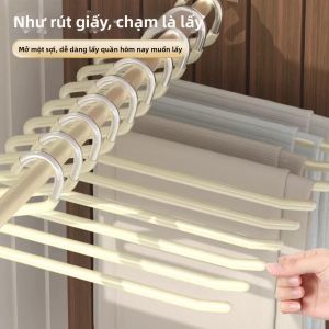 Jujiajia | Giá Treo Quần Hình Ngỗng Chống Trượt Kim Loại