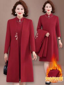 Fleece Lined Thick Winter Wedding Dress Two Piece Set for Mommy Elegant Embroidered Ball Gown mid Length Skirt Polyester Fiber