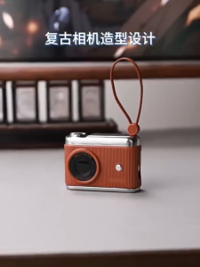 SG-Stock Mini Power Bank 10000mAh Retro Camera Look 22.5W Fast Charging Cable Thin Power Bank