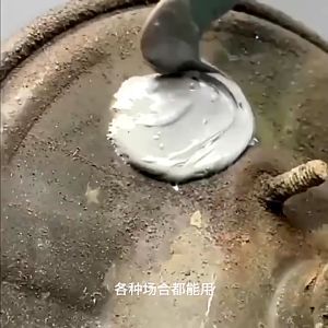 Hard as iron Metal Repairing Casting Adhesive glue A+B Super Glue Industrial Repair Gam kimpalan 铸工胶 金属管道修补剂 100ML