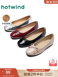 Silver Flat Bottom Single Shoes Womens Spring Autumn New Style French Square Head Slip-On Shoes Comfortable Fashionable Flats