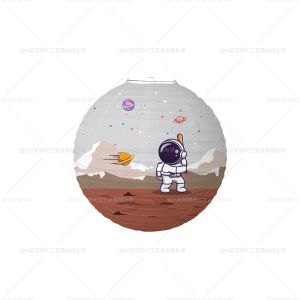 1pcs 30cm Astronaut Planet Space Theme Childrens Lantern Birthday Party Decoration Childrens Boy Planet Paper Lantern