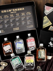 Wusu portable whiskey brandy rum vodka gold wine small spirits 40% 100ml 雾苏 纹银百两40度100ml威士忌白兰地朗姆酒伏特加金酒小烈酒