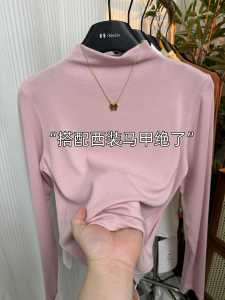 Slim Fit Long Sleeve T-Shirt Womens Fashionable Versatile Half High Collar Slimming Trendy Korean Style Commute Pure Color