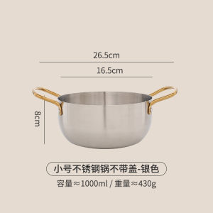 Nồi Mì Ăn Liền Hàn Quốc Nồi Nấu Nhỏ Nồi Canh Inox Nồi Nhỏ Nấu Mì Ăn Liền Gia Dụng Nồi Mì Kéo Kiểu Hàn Nồi Nấu Đôi