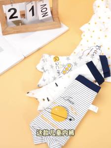 Childrens Underwear Boys er Briefs Pure Cotton a Boys er Shorts for Kids and Toddlers 2024 New 8