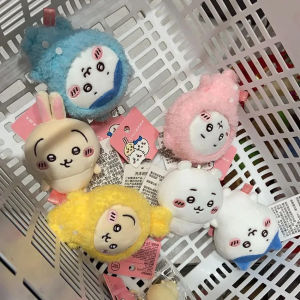 Bandai | Cartoon Usagi Hachiware Usachi Soft Plush Doll Keychain Pendant Toy - Pajama Theme Gift in Stock
