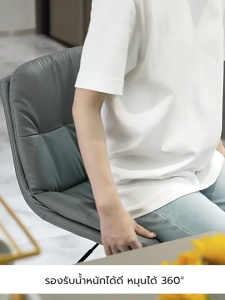 เก้าอี้บาร์ สไตล์เรโทร เบาะหนัง PU ขาเหล็กชุบสีกันสนิม ปรับระดับได้