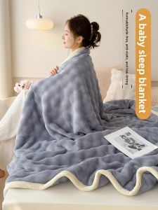 HAOMIAN | Rabbit Fur Coral Fleece Thick Blanket for Office Naps and Children