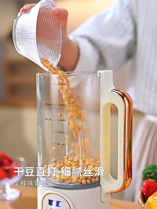 800W Filter-free Soybean Milk Maker 48-Blade Gold Titanium-plated Juice Blender 1.8L Automatic Multi-Purpose Wall Breaking Machine for Smoothie Baby Food