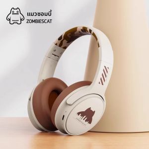 ZOMBIES CAT | Noise Canceling Wireless Gaming Headset
