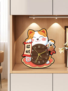 YUANLAISHIWOJIA | Creative High-End Desktop Clock