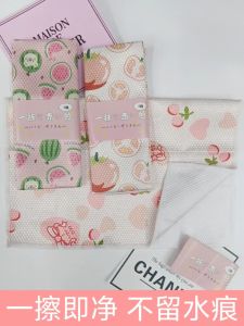 Print Scale Rag Absorbent Seamless Lint-Free Thickened Glass Towel Strawberry Fruit For Home Kitchen Table Cleaning