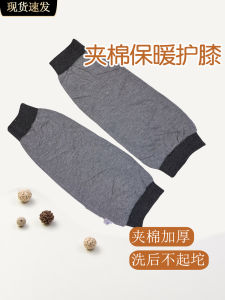 Tấm Lót Cotton Cho Người Cao Tuổi Tấm Lót Cotton Dài Chống Trượt Tấm Lót Cotton Dài Ấm Áp Cho Phòng Máy Lạnh Phòng Sinh Sau Sinh
