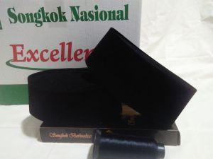 peci nama.kopyah songkok anak sampe dewasa(bisa riquest nama)